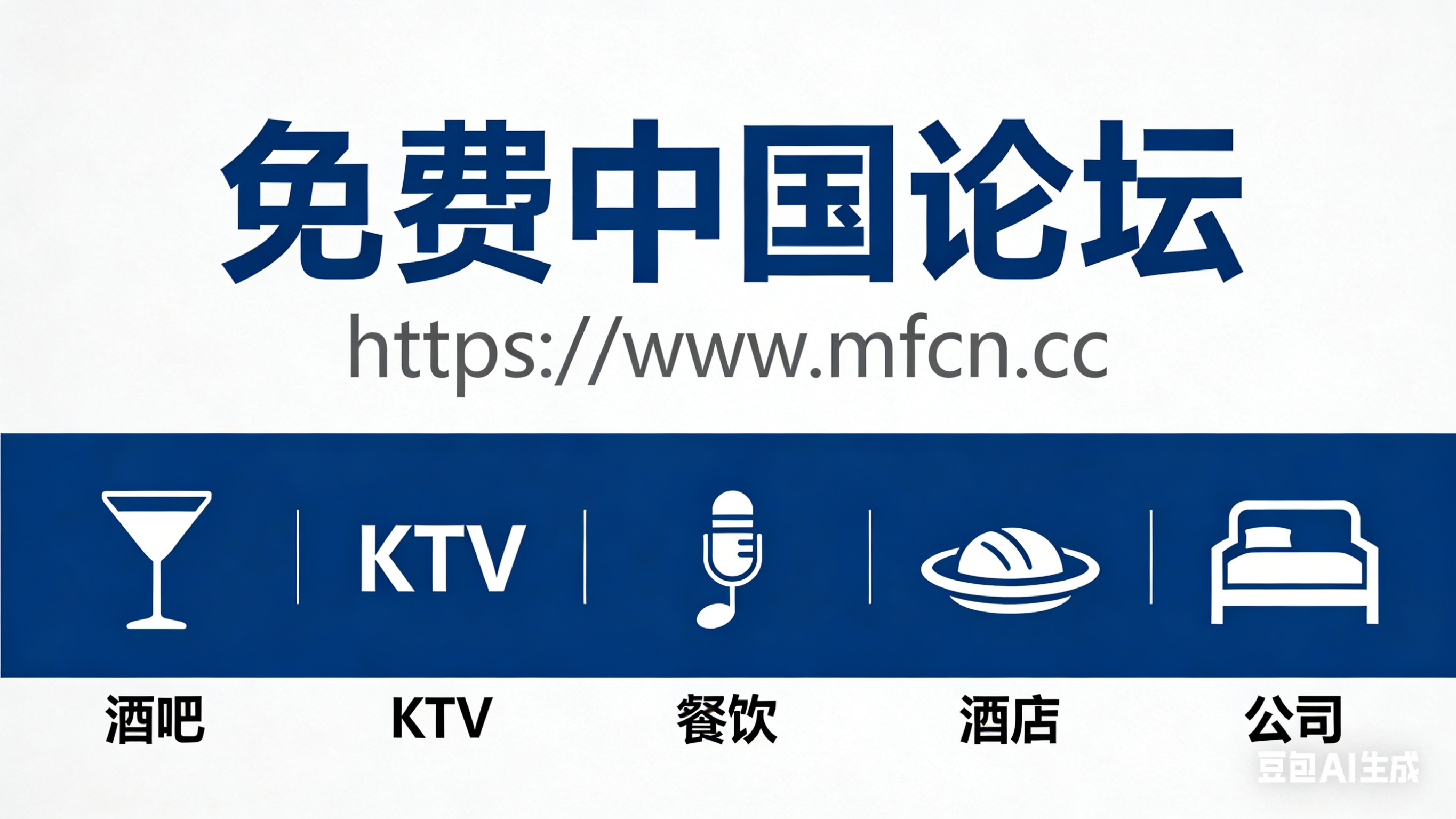 修改 logo 英文字母 (3).png