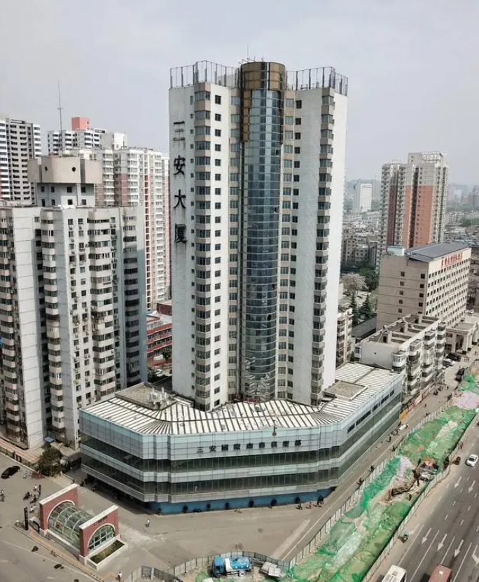 西安三安大厦闹鬼