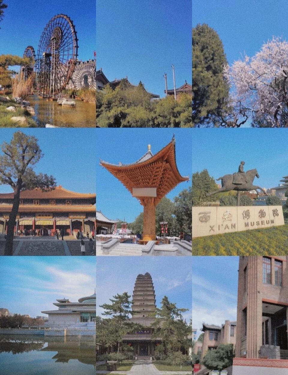 西安本地人去的景区